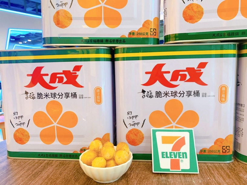 7-11「春日必吃新品」推薦!柯基屁屁麵包、春水堂珍珠奶茶雪糕、焦糖布丁冰銅燒必吃