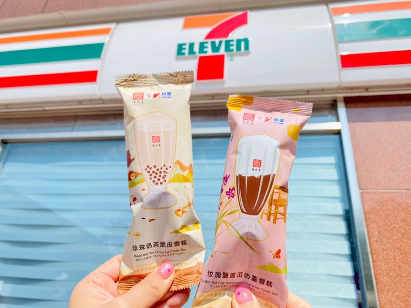 7-11「春日必吃新品」推薦!柯基屁屁麵包、春水堂珍珠奶茶雪糕、焦糖布丁冰銅燒必吃