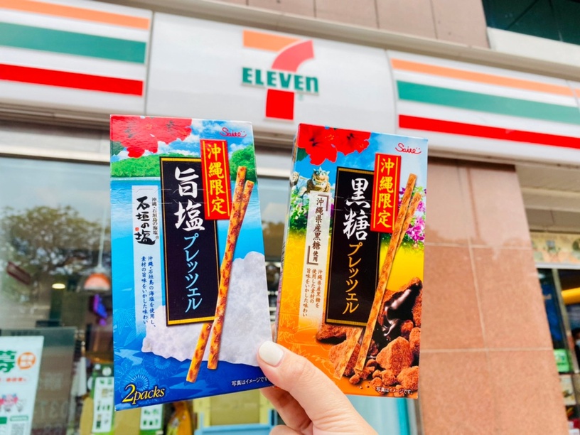 7-11「春日必吃新品」推薦!柯基屁屁麵包、春水堂珍珠奶茶雪糕、焦糖布丁冰銅燒必吃