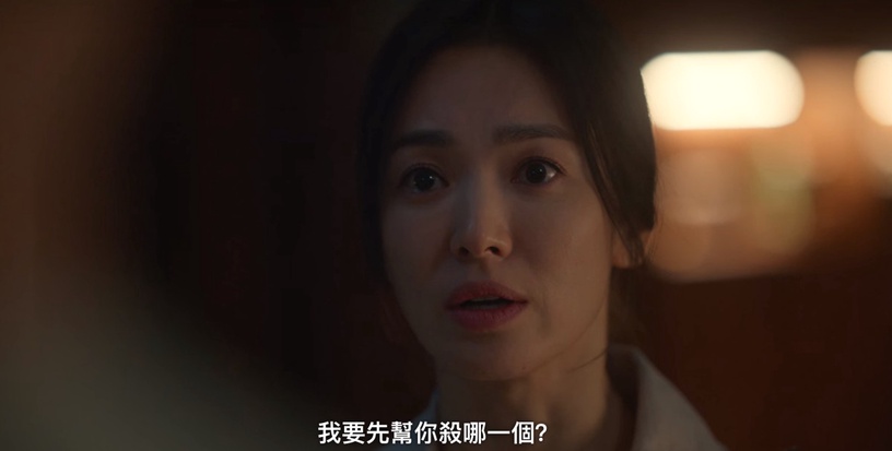 《黑暗榮耀2》結局7個前後呼應!四季有隱喻,涎鎮以前找人寫新聞稿vs入獄後自己講稿了