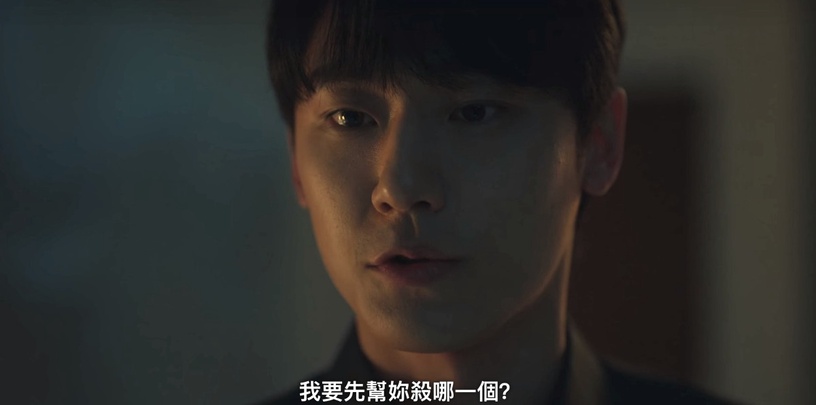 《黑暗榮耀2》結局7個前後呼應!四季有隱喻,涎鎮以前找人寫新聞稿vs入獄後自己講稿了