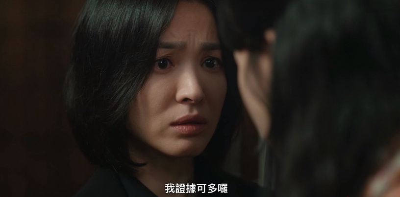 網評《黑暗榮耀》宋慧喬「演技最好」場面!坐在車裡痛哭太驚艷,和媽媽的對手戲網封神