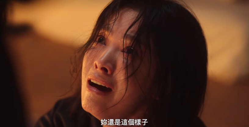 網評《黑暗榮耀》宋慧喬「演技最好」場面!坐在車裡痛哭太驚艷,和媽媽的對手戲網封神