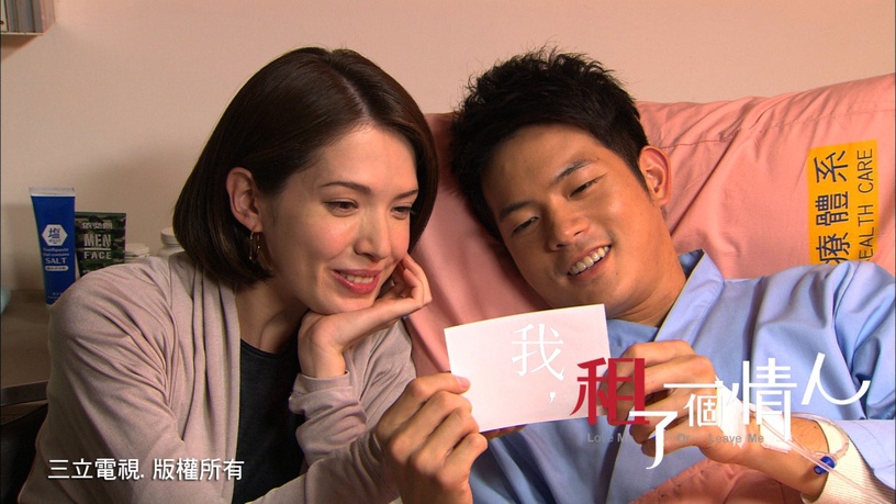 10部開播十周年台劇!胡宇威陳庭妮當年搭了《真愛黑白配》,《我的自由年代》都10年了
