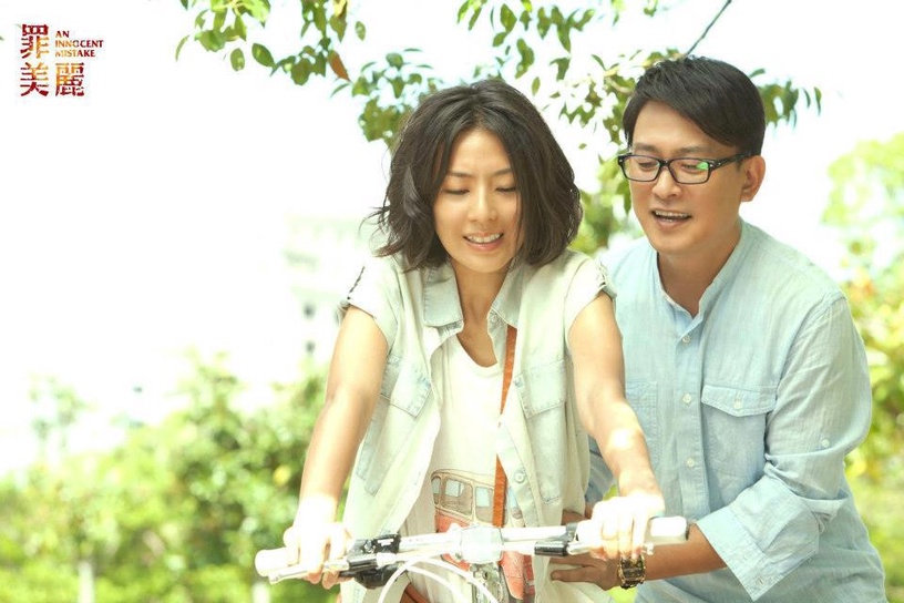 10部開播十周年台劇!胡宇威陳庭妮當年搭了《真愛黑白配》,《我的自由年代》都10年了