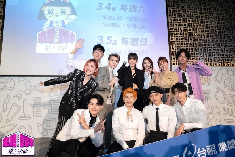 王子為《營業中2》豁出去了!時隔10年漂金髮,外型凍齡不"走山",全靠這招老梗!