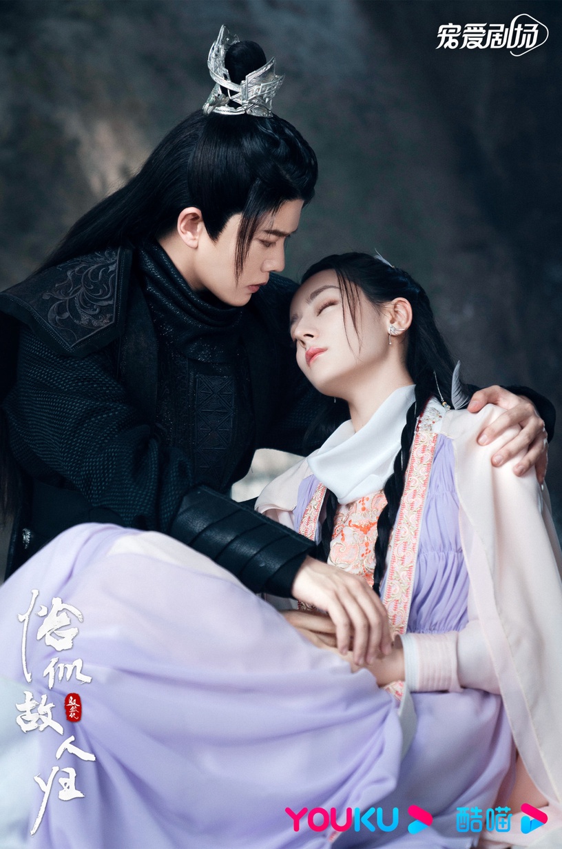優酷「重刷率最高」經典陸劇TOP10!《山河令》第十,楊洋《微微一笑》重刷率太驚人