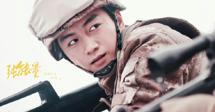 陸劇10男星演軍特警!《歸路》井柏然MAN,肖戰&李現迷人,吳磊驚喜,楊洋帥得太過分了