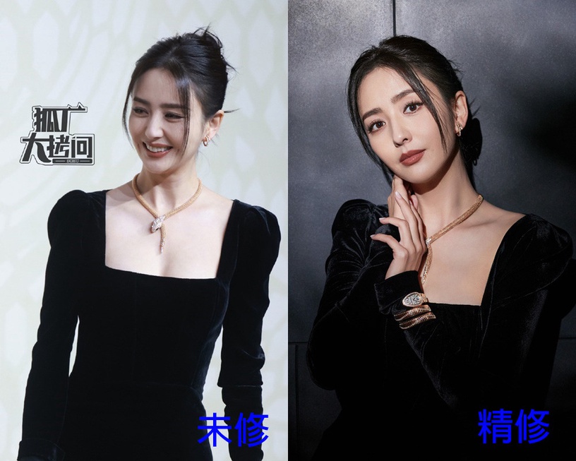 12位陸劇明星精修vs.未修!劉亦菲優雅&楊洋帥氣,迪麗熱巴造型師被吐嘈?舒淇大獲全勝
