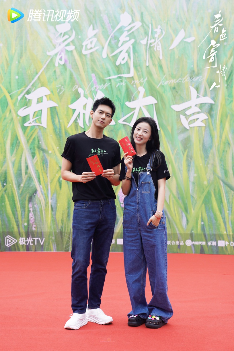 9部近期定角陸劇!《狐妖》劉詩詩&林更新要PK楊冪&龔俊,羅雲熙&宋軼是古裝神顏的組合