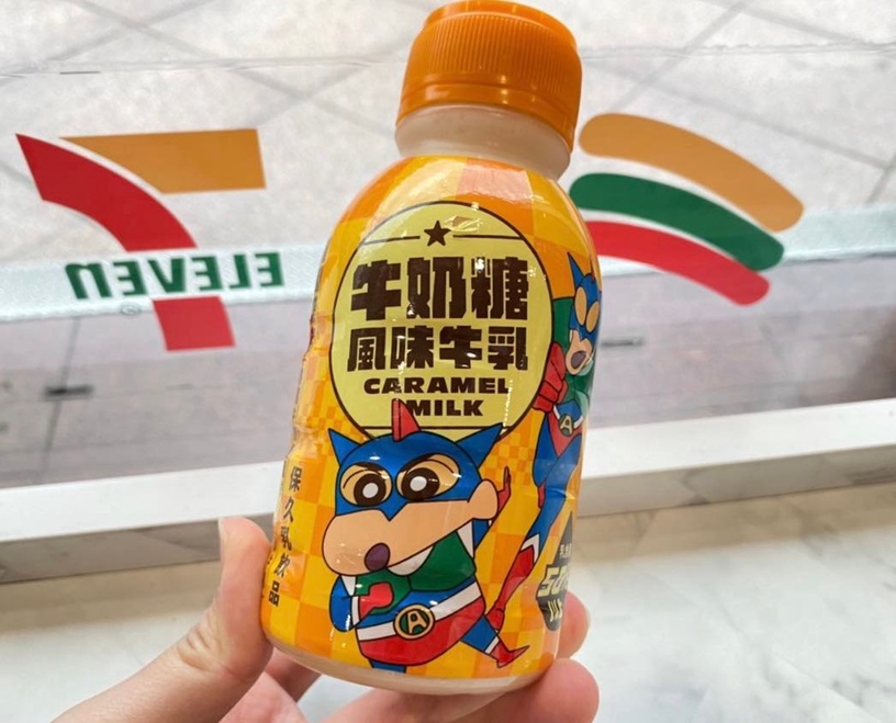 7-11「兒童節新品」:蠟筆小新