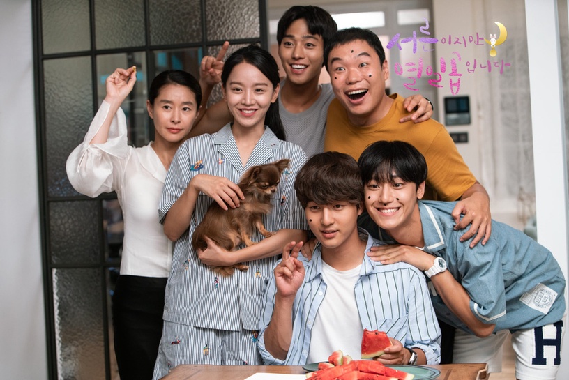Netflix溫馨療癒韓劇推薦!《離婚律師申晟瀚》溫暖人心,《沒關係是愛情啊》更是經典