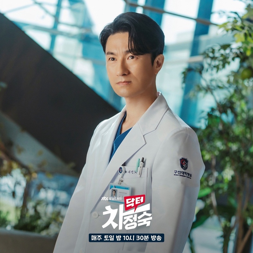 近期熱播韓劇評價!Netflix《造后者》精彩口碑超高,《特務家族》張赫&張娜拉還是好配
