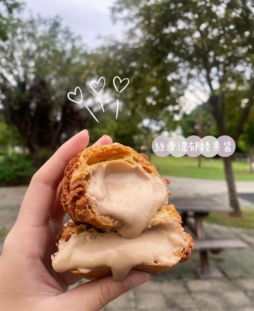 高雄鹽埕美食推薦:樹‧Go eat
