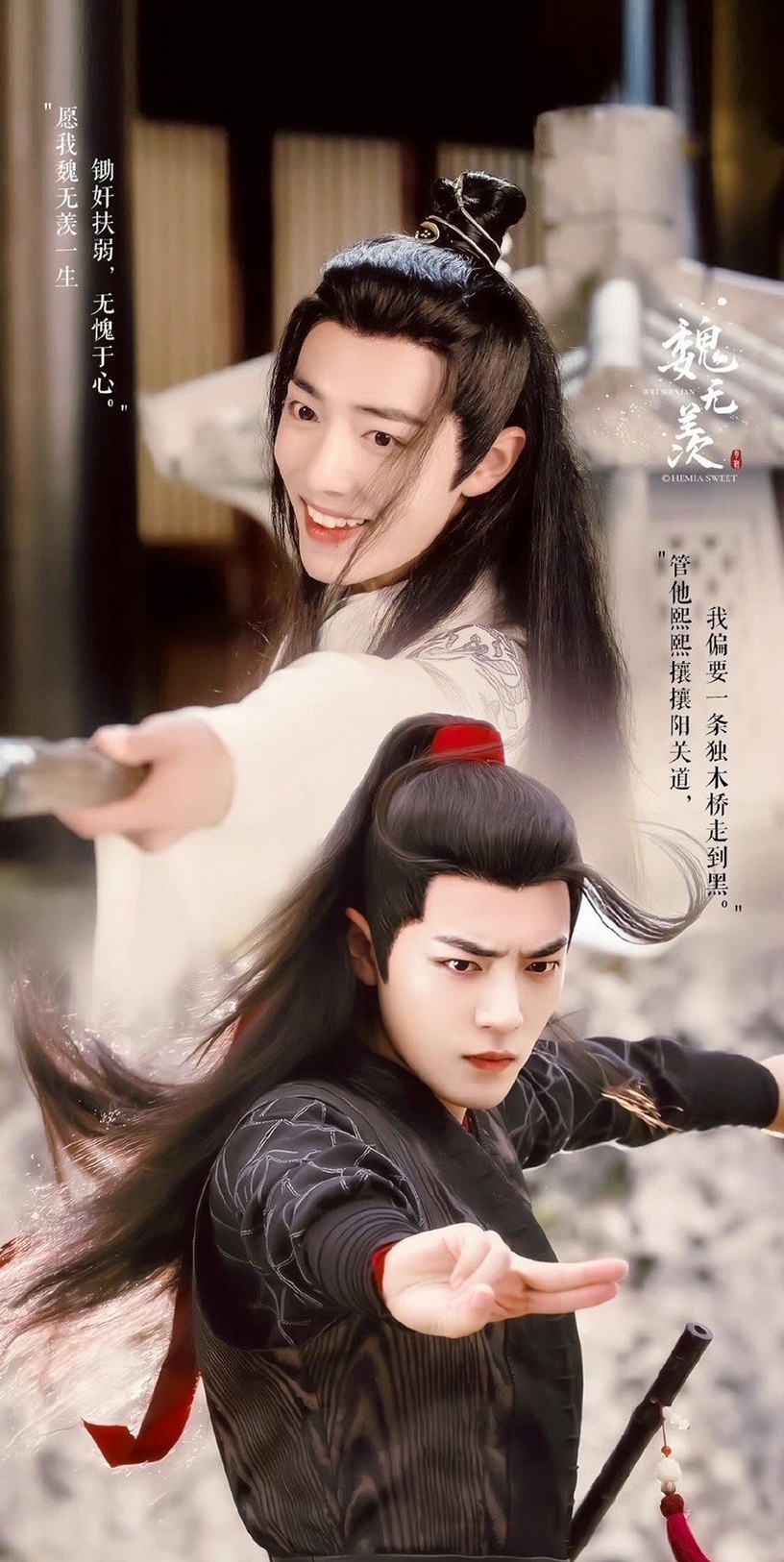 網評陸劇「最迷人瘋批男主」Top9!《長月燼明》羅雲熙第六,王鶴棣第四,肖戰贏了龔俊