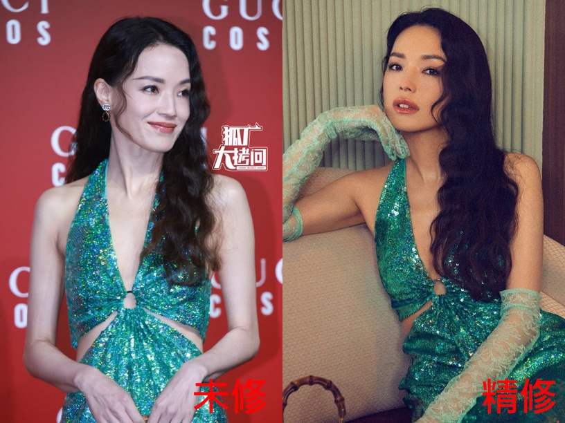 15位陸劇明星精修vs.未修!肖戰&楊洋&龔俊不愧是顏霸,楊穎&古力娜扎美得太誇張了啦!