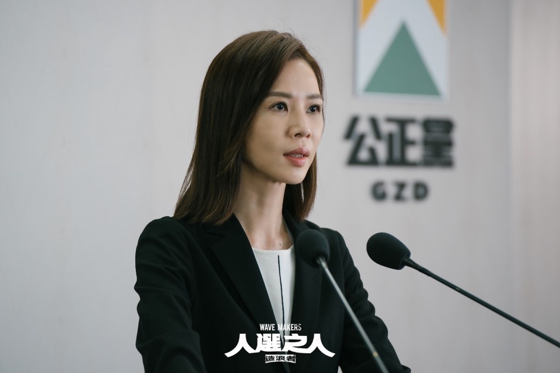 《人選之人》8個寫實細節!一點風吹草動PTT就吵翻,選黨不選人、只選好看的,太真實了