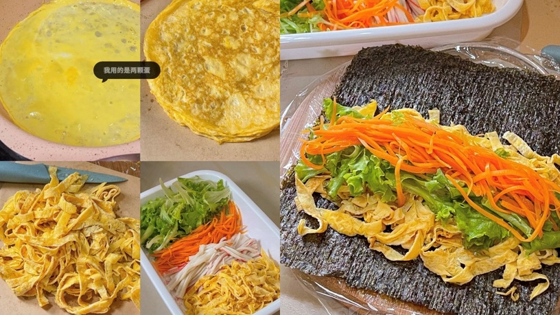 懶人開胃減脂食譜特搜!無米韓式飯捲、蕎麥麵簡單好上手,這款被譽為減脂神器