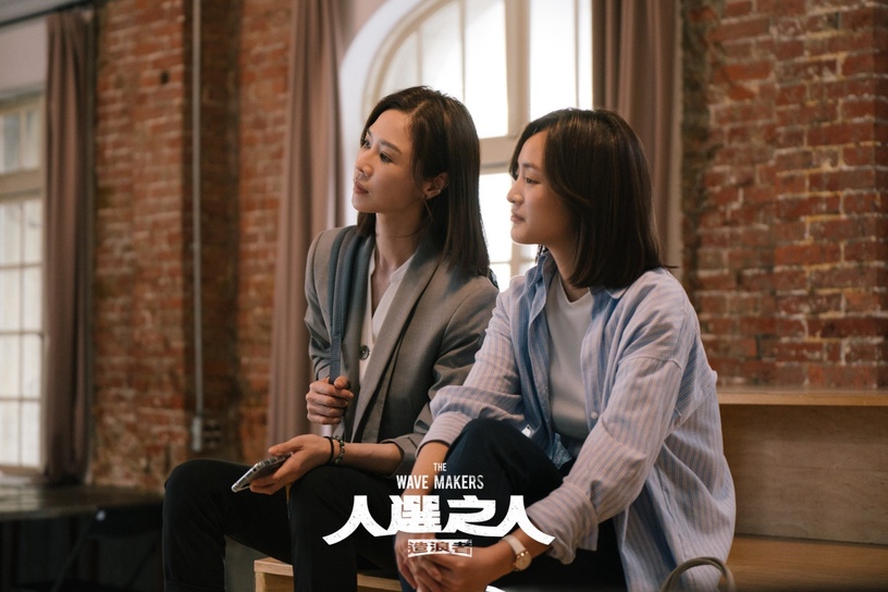 《人選之人》演員解析角色!王淨曾不理解亞靜,謝盈萱&鍾瑶想創造同性之愛的同等價值