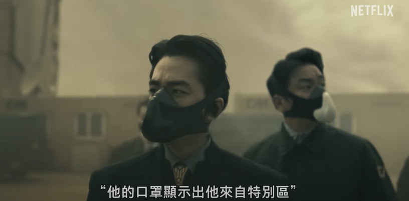 Netflix《末日騎士》劇情「幕後秘密」!金宇彬抽菸是特效,劇版「四月」為何改男生?