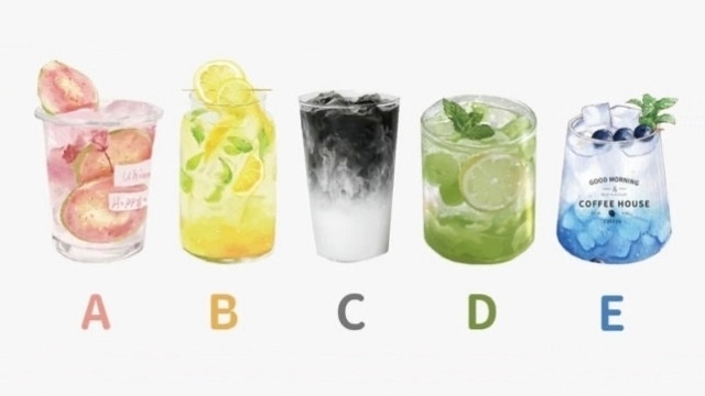 你是個什麼樣的人?超神準心理測驗,一杯飲料看出你在他人眼中的模樣&隱藏性格