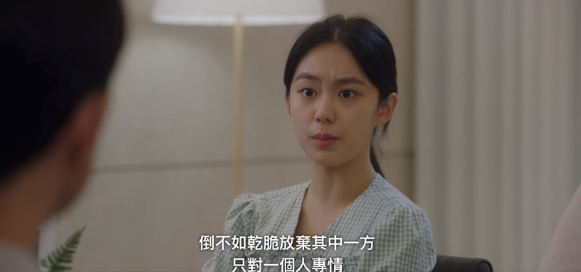 《車貞淑醫生》角色成長細節!車貞淑逐漸找回自己,政閔女友會關心人了,政閔這點好暖