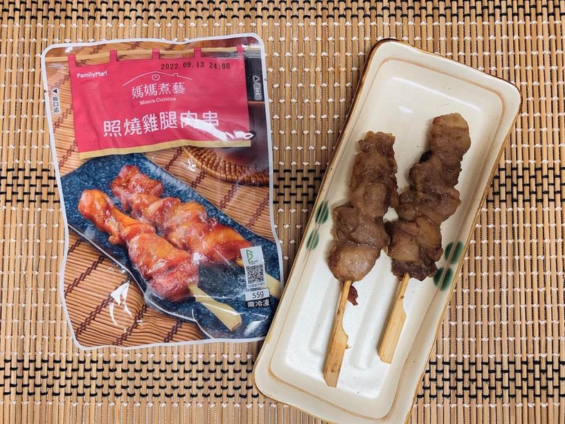 高敏敏營養師