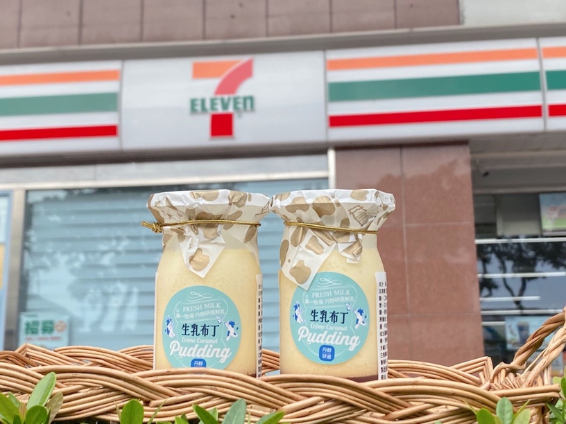 7-11布丁狗舒芙蕾布丁杯