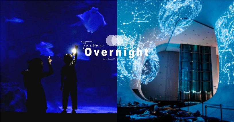 水族人口普查2020_2020人口普查(2)
