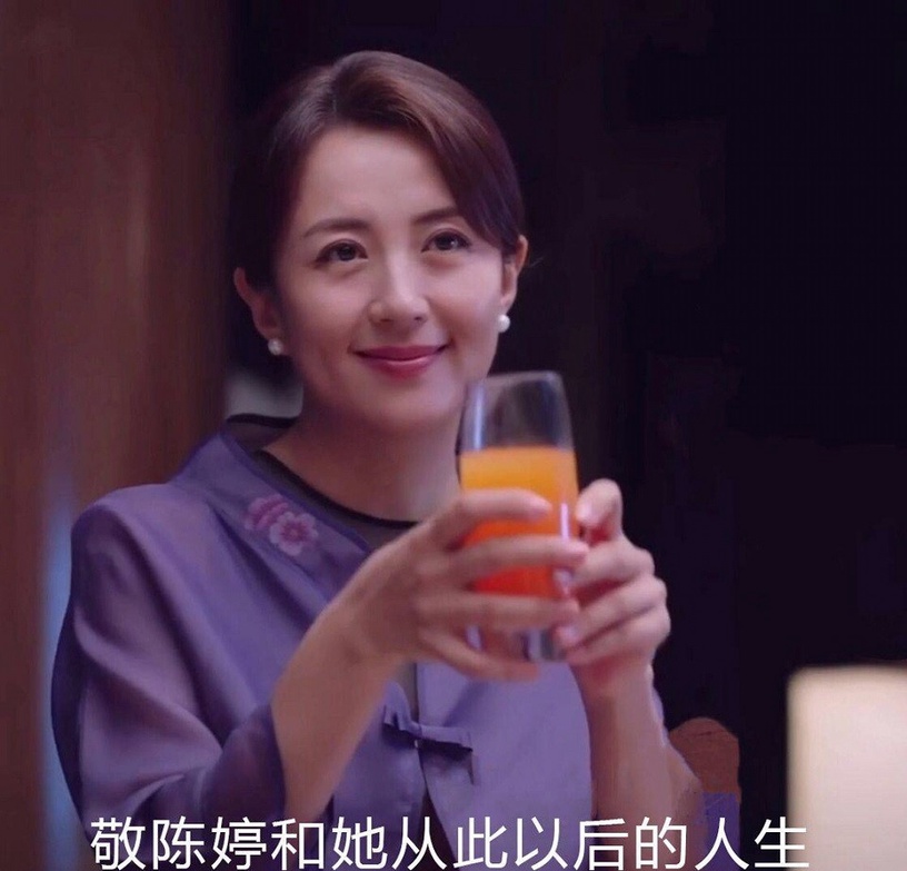 老总气吐血_气吐血图片(3)