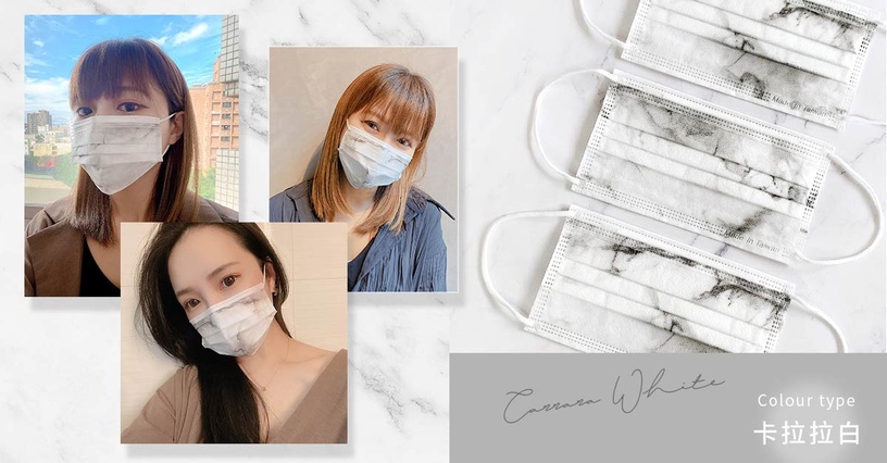 蓝极人口罩_戴口罩的人简笔画(2)