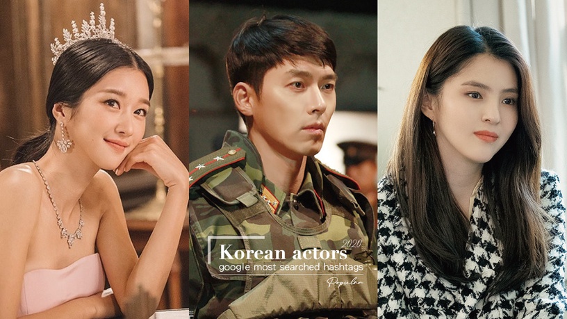 韩国2020年第二季度g_窥视者韩国漫画第二季(3)