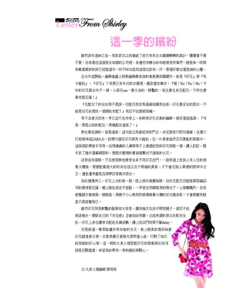 目錄