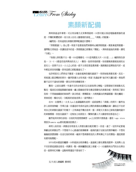 目錄