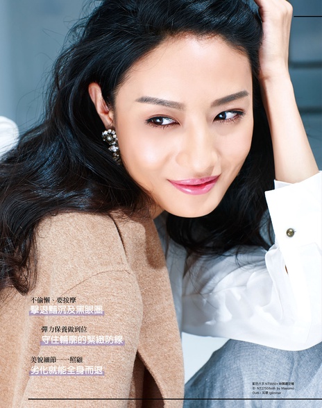 看看「女星劣化」 還不提高妳的保養警戒心!?