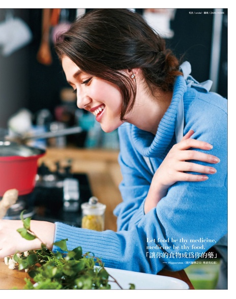 YOU ARE WHAT YOU EAT SUPER FOOD 超級食物美容,讓妳從裡美到外
