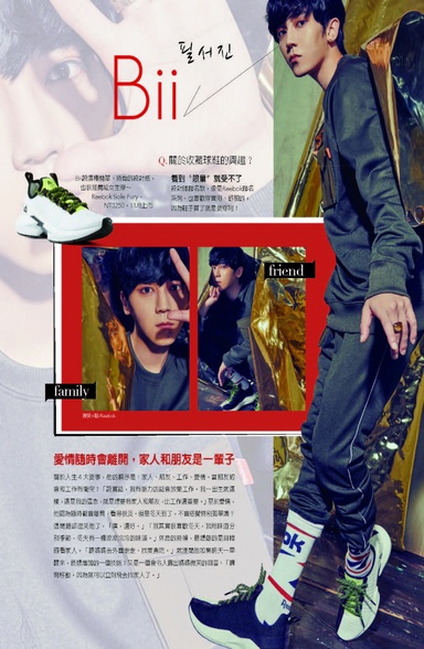 愛情隨時會離開,家人和朋友是一輩子