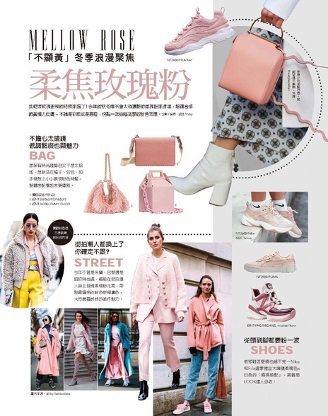 「不顯黃」冬季浪漫聚焦 柔焦玫瑰粉
