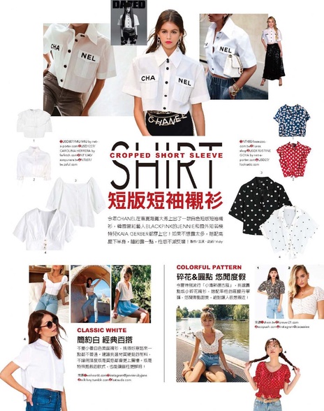 SHIRT-短版短袖襯衫
