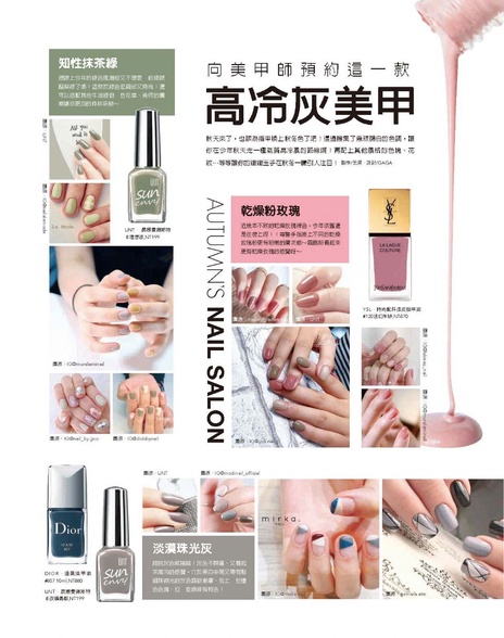 向美甲師預約這一款高冷灰美甲