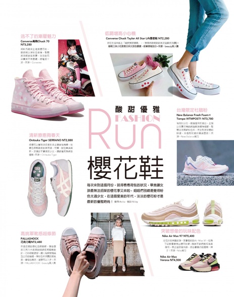 FASHION run 櫻花鞋