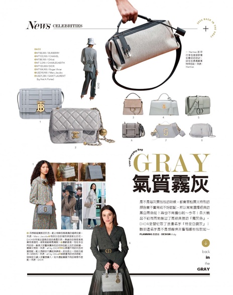 GRAY氣質霧灰