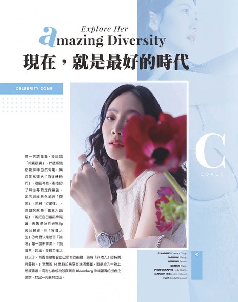 減少自我懷疑, 需了解自己的存在價值