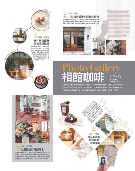 Brand Rings 精品入門戒指