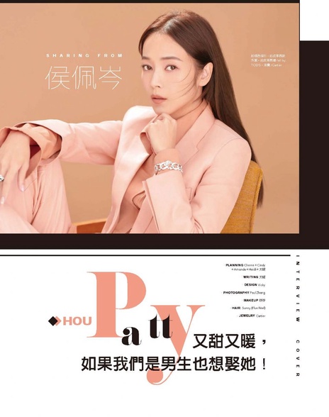 又甜又暖, 如果我們是男生也想娶她!
