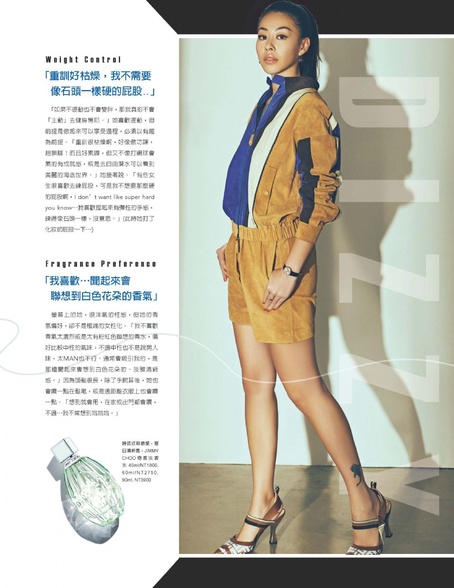 「重訓好枯燥,我不需要 像石頭一樣硬的屁股..」