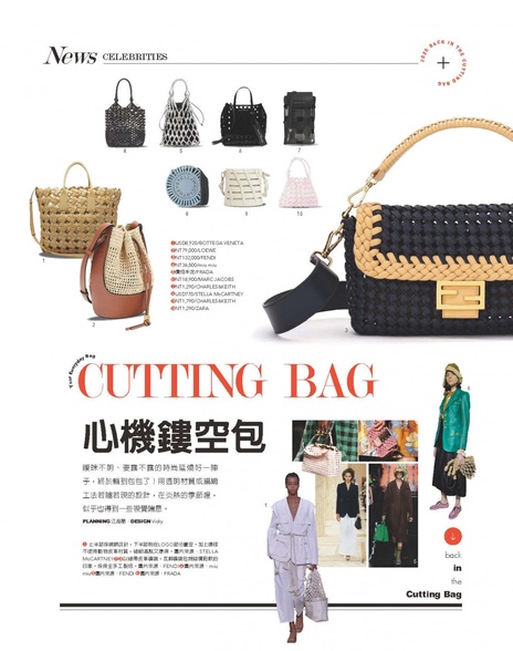 CUTTING BAG心機鏤空包